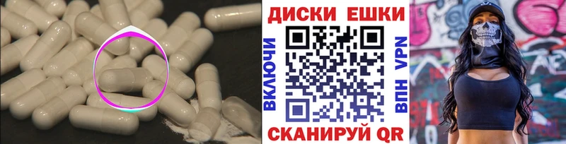 ЭКСТАЗИ бентли  хочу наркоту  Шумерля 