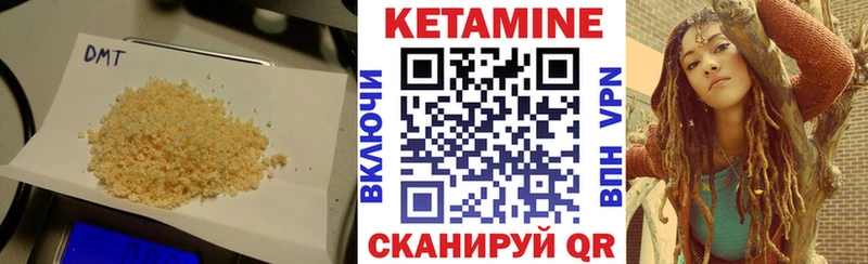 darknet клад  Шумерля  Кетамин VHQ  продажа наркотиков 