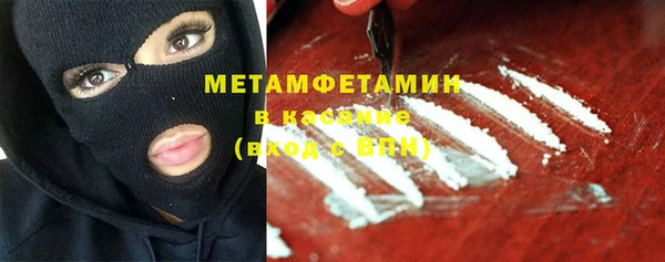твердый Магадан