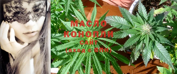 спайс Мегион