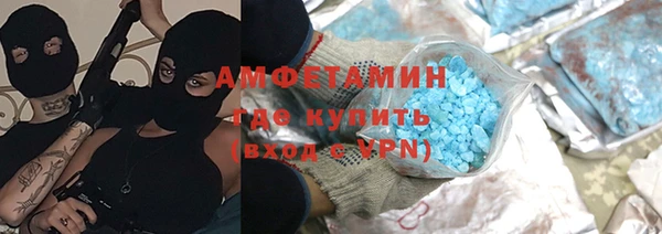 твердый Магадан