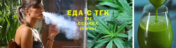 стаф Медвежьегорск