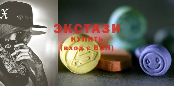 стаф Медвежьегорск