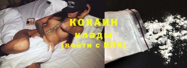 стаф Медвежьегорск