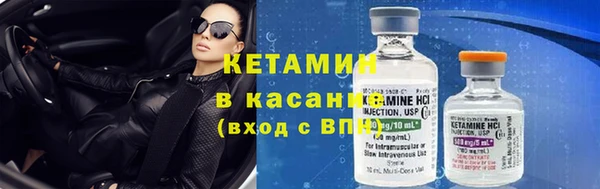 твердый Магадан