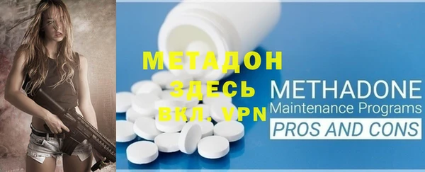 твердый Магадан