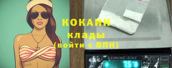 скорость mdpv Магас