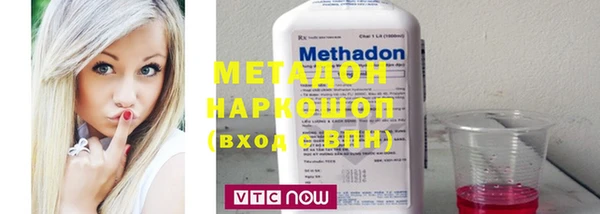 спайс Мегион