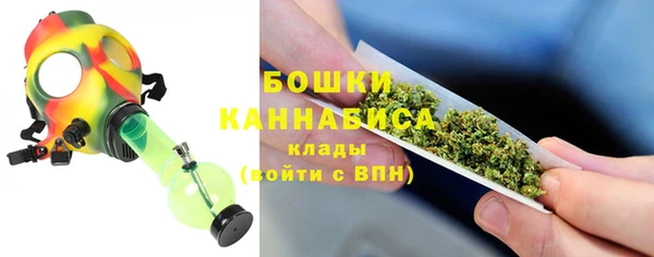 соль ск Майский