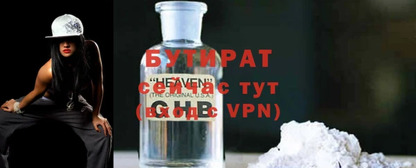стаф Медвежьегорск