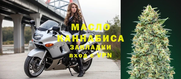 стаф Медвежьегорск