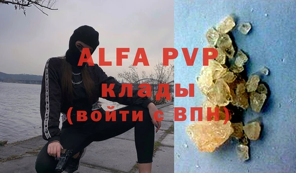 скорость Михайлов