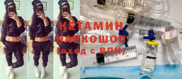 стаф Медвежьегорск