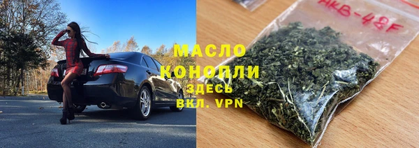 спайс Мегион