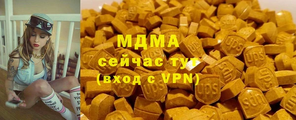твердый Магадан