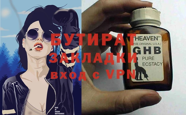 твердый Михайловка