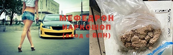 твердый Магадан
