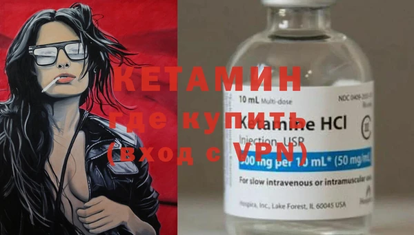 стаф Медвежьегорск