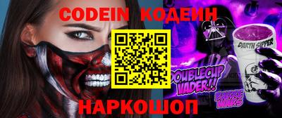 MDMA Premium VHQ Гусиноозёрск