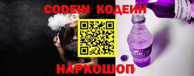 PSILOCYBIN Гусь-Хрустальный