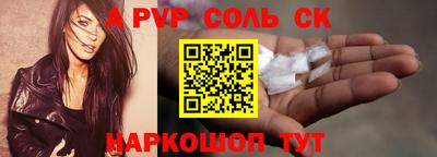 ПСИЛОЦИБИНОВЫЕ ГРИБЫ Апрелевка