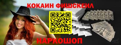 ПСИЛОЦИБИНОВЫЕ ГРИБЫ Апрелевка