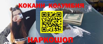 ПСИЛОЦИБИНОВЫЕ ГРИБЫ Апрелевка