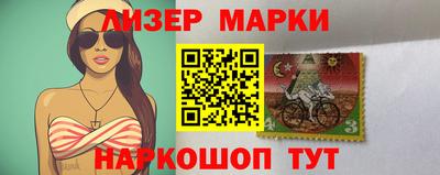 MDMA Premium VHQ Гусиноозёрск