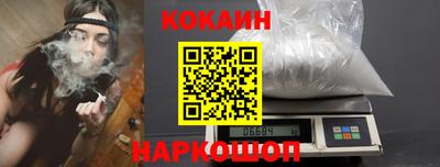 MDMA Premium VHQ Гусиноозёрск