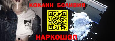 MDMA Premium VHQ Гусиноозёрск