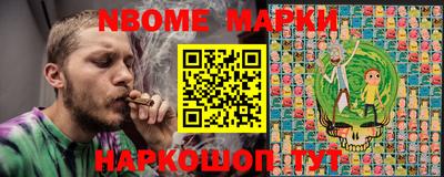 круглые Аргун