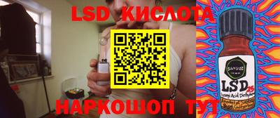 MDMA Premium VHQ Гусиноозёрск