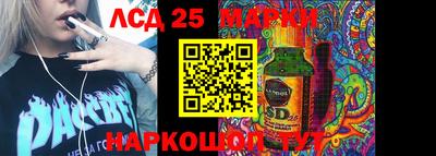 MDMA Premium VHQ Гусиноозёрск