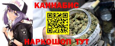 PSILOCYBIN Гусь-Хрустальный