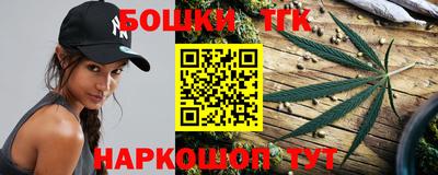 круглые Апшеронск