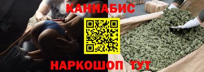 PSILOCYBIN Гусь-Хрустальный