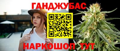 круглые Апшеронск