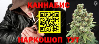 круглые Аргун