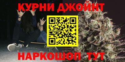 MDMA Premium VHQ Гусиноозёрск
