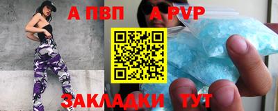 мескалин Гусев