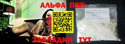 ПСИЛОЦИБИНОВЫЕ ГРИБЫ Апрелевка