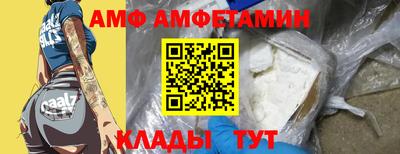 MDMA Premium VHQ Гусиноозёрск