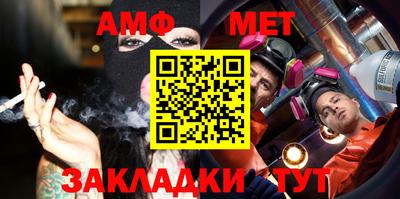 ПСИЛОЦИБИНОВЫЕ ГРИБЫ Апрелевка