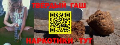 PSILOCYBIN Гусь-Хрустальный