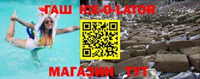 ПСИЛОЦИБИНОВЫЕ ГРИБЫ Апрелевка