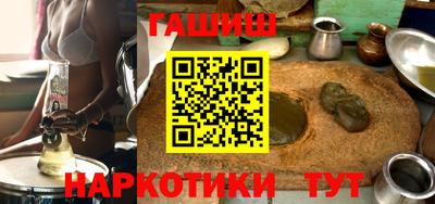 круглые Апшеронск