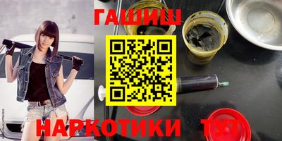MDMA Premium VHQ Гусиноозёрск