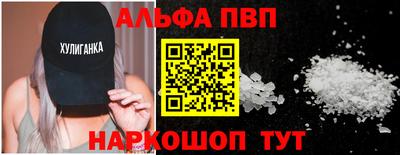 MDMA Premium VHQ Гусиноозёрск