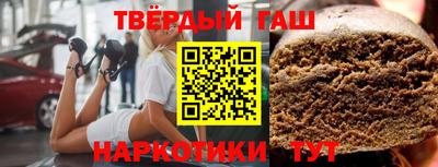 круглые Апшеронск