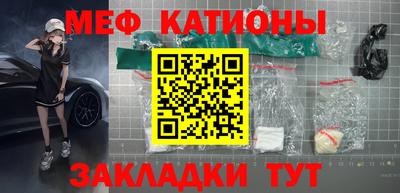 круглые Аргун